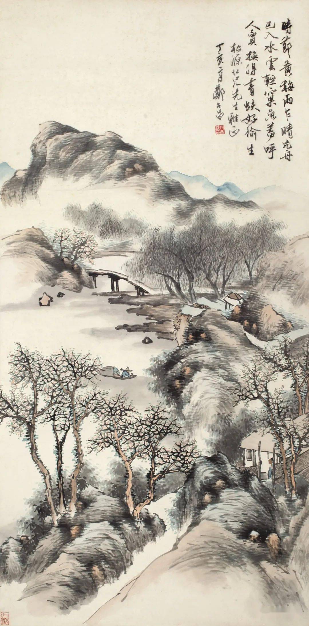 鄭午昌 山圖 郑午昌山水，浑厚苍茫_艺术