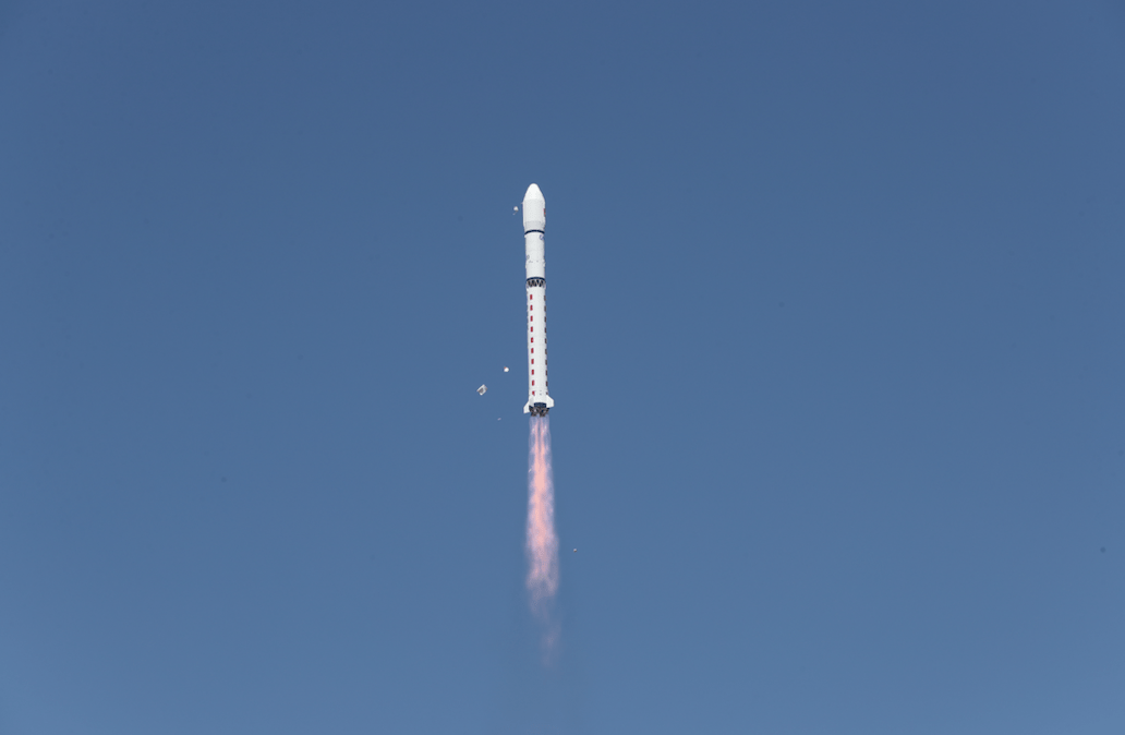 宇航|目标全球组网！国内首颗商业星载GNSS-R海洋反射探测载荷发射