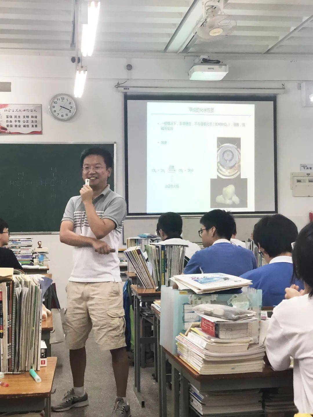 罗天挚于2018年任南方科技大学研究助理教授,2019年加入深圳中学,目前