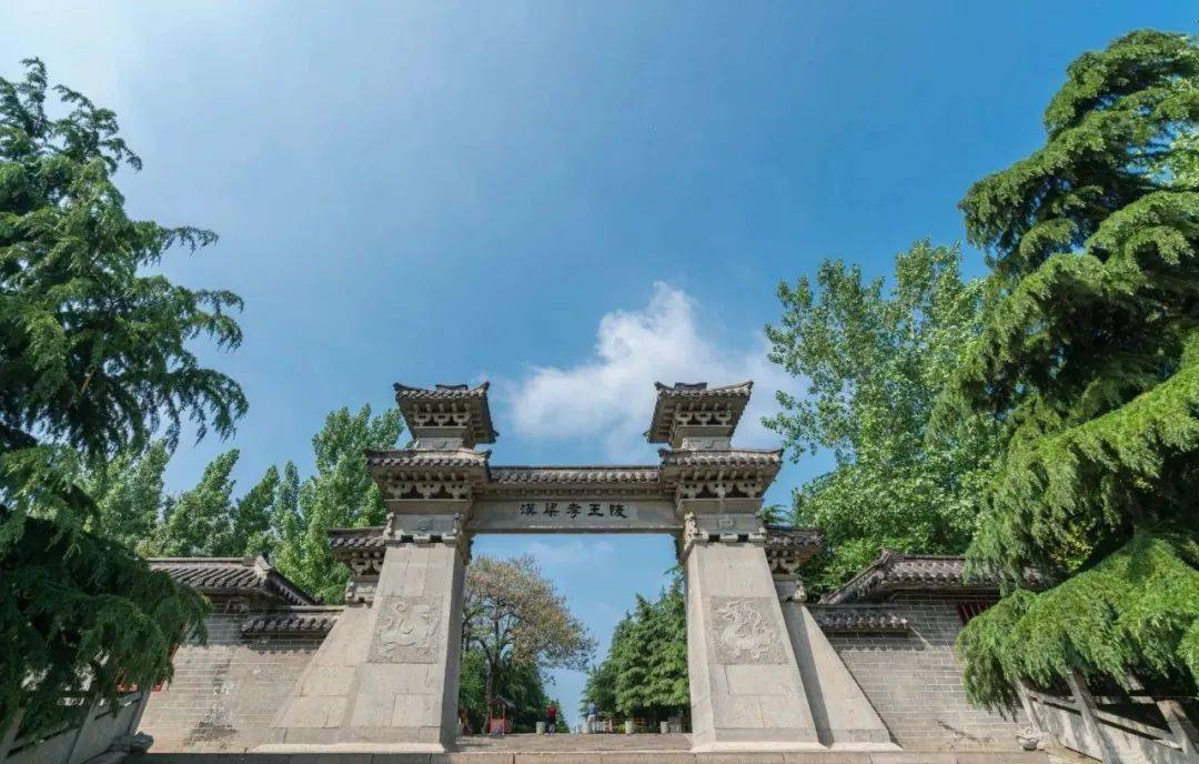 漢梁王陵景區為芒碭山旅遊區主要景點之一,包含梁孝王陵,梁孝