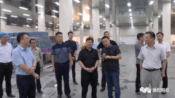 老河口市委书记曹祖金调研高新区强调把项目建设作为生命线提升全市