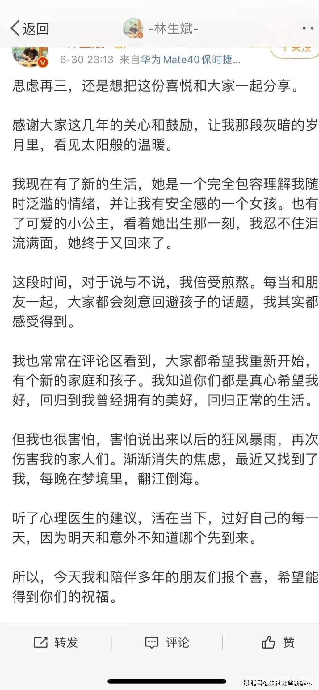 多米諾 情緒 效應 (98) 사진