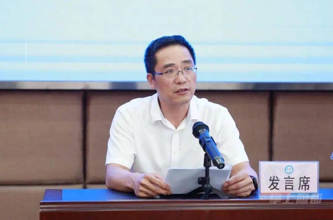 宜兴市召开在职教师有偿补课专项整治工作会议_教育
