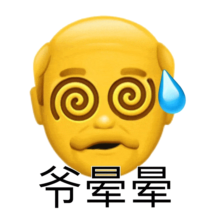 爪巴爪巴爪巴