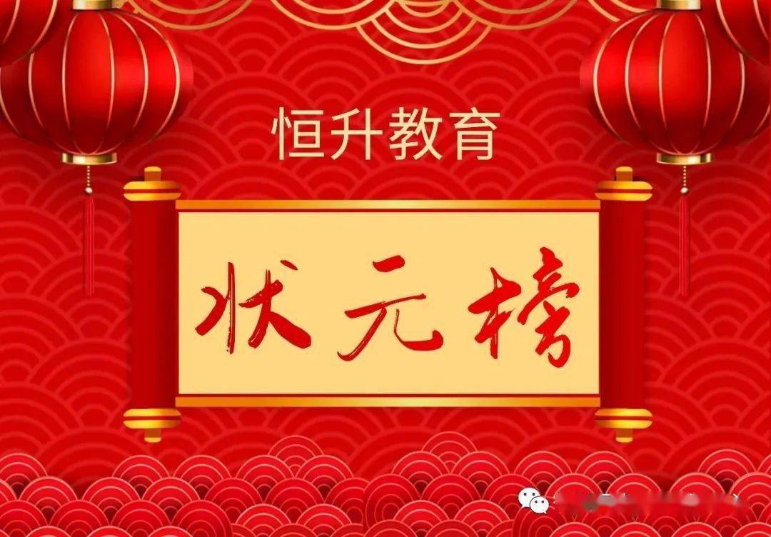 2021年邳州市公开招聘教师进入资格复审人员名单及资格复审工作公告
