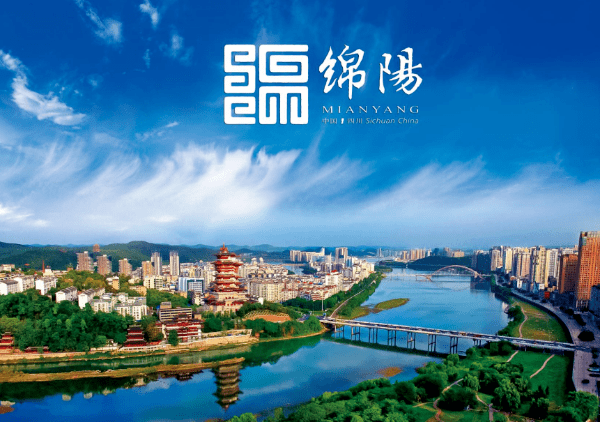 四川绵阳电台主播招募!年薪100000  等你来哦!