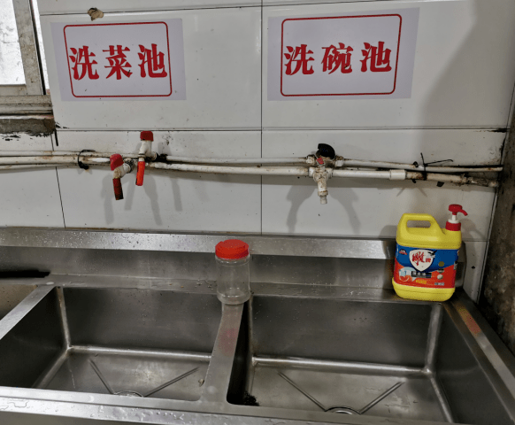 我为群众办实事高青县食品生产经营单位红黑榜您身边的餐饮具篇四