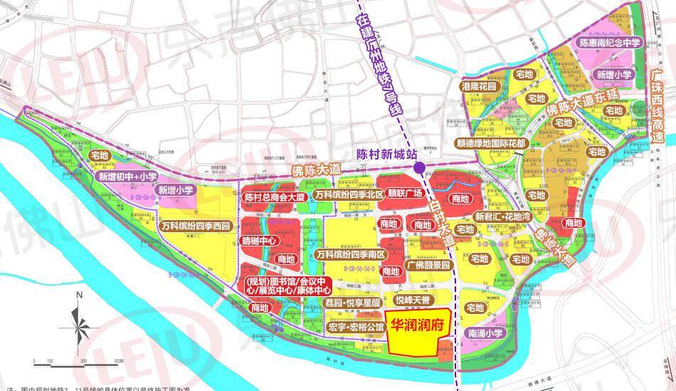 地价超22万㎡华润陈村项目a区规划披露拟建14栋高层洋房