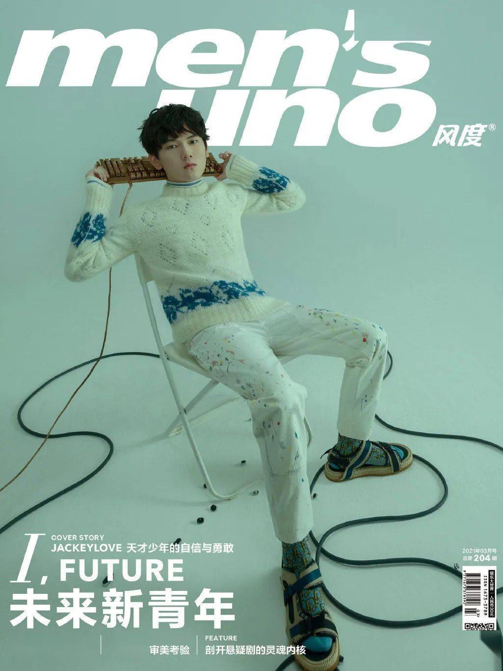 抄袭引众怒还想满盆金钵