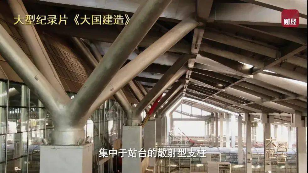 《大国建造》第二集:《栋梁之材》探寻地标建筑背后的建造"密码"