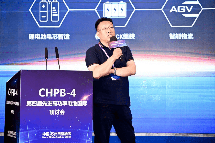 蜂巢能源科技有限公司电池产品线高级总监李佳佳蜂巢能源hev电池研究