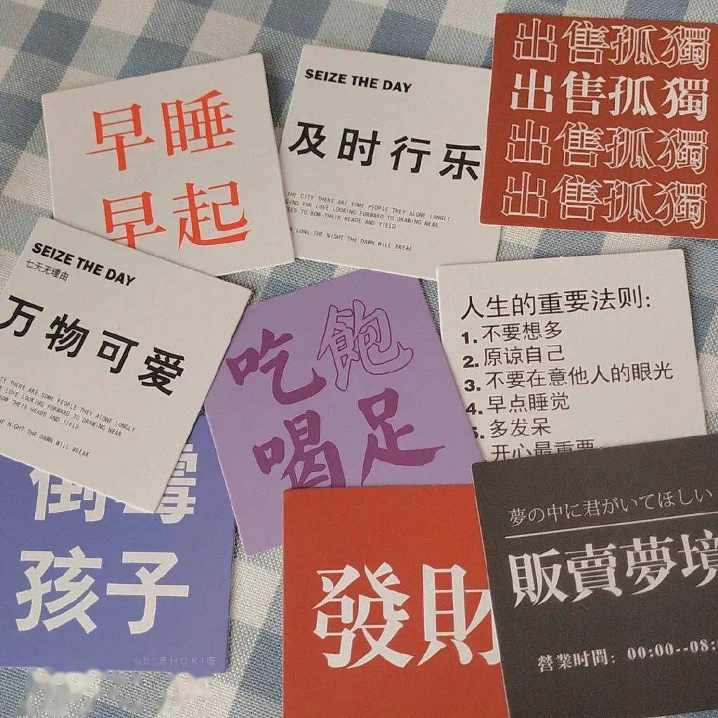 背景图|背景图 | 夜里有灯，你看这个世界并不坏
