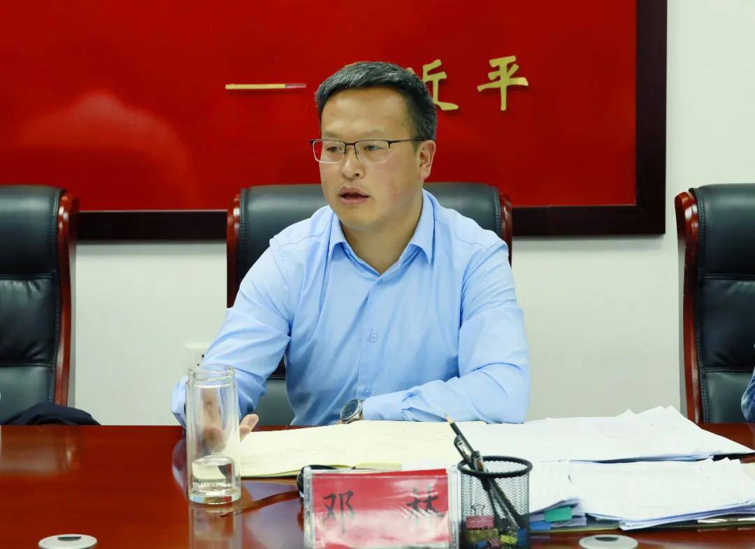 威宁召开全县蔬菜产业发展领导小组会议