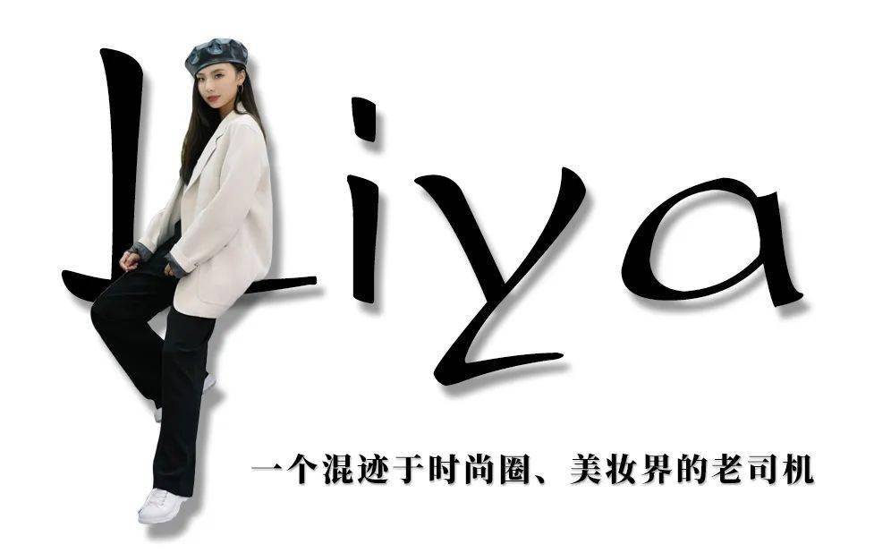 仙女|今夏必穿“ 成套搭配 ”，美到哭 ！