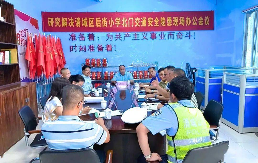 潘献文强调,各职能部门要提高思想认识,积极与学校沟