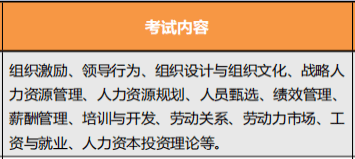 eccbef93a8484b0abe16b909dac248f7.png