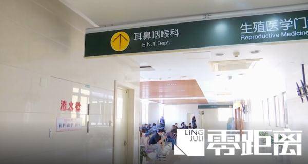 副作用|过敏性鼻炎和感冒分不清？网红药能缓解症状但不可久用！