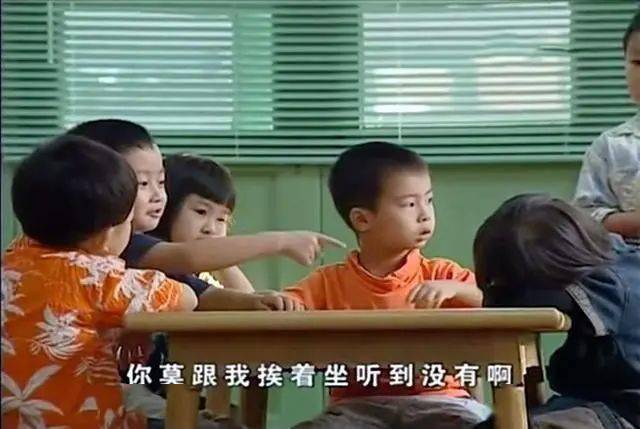 家长|幼儿园也有“潜规则”？娃不敢说，父母也蒙在鼓里！@厦门家长，你的孩子可能正在受到伤害...