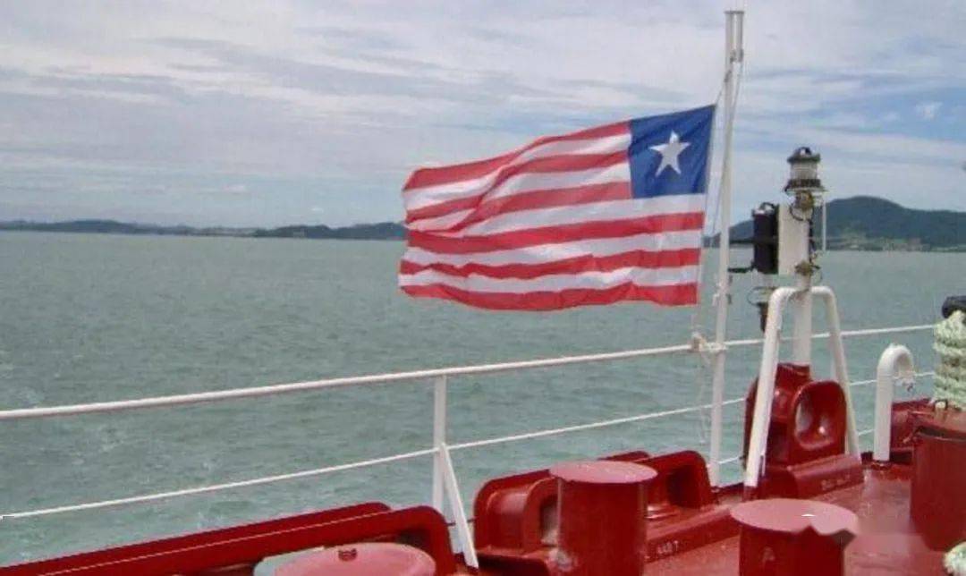 利比里亚船旗国年度 Mlc 06 检查报告 缺陷