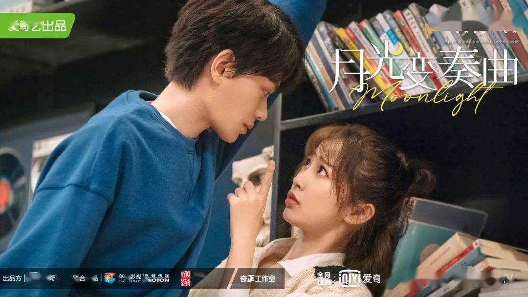 调研|《2021年二季度网剧调研报告》:甜宠成主力、剧场化渐强、营销大盘上涨