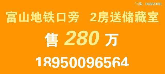 百事通招聘_镇平县玉器电商人才专场线上招聘会开始啦 需要招人的老板快来呀