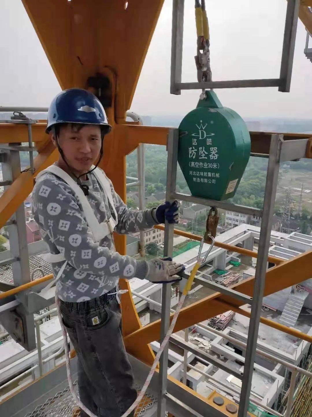 【关注】总承包公司开展高处作业管理专项治理_整治