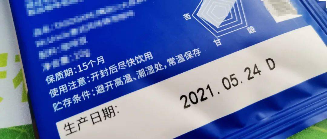 保质期到底代表什么临期食品能不能吃真相都在这里