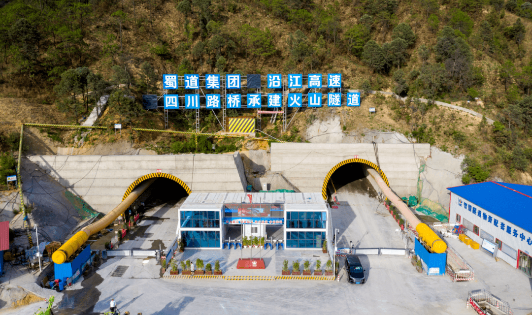 宜攀沿江高速(攀枝花境内)5个标段全面开工