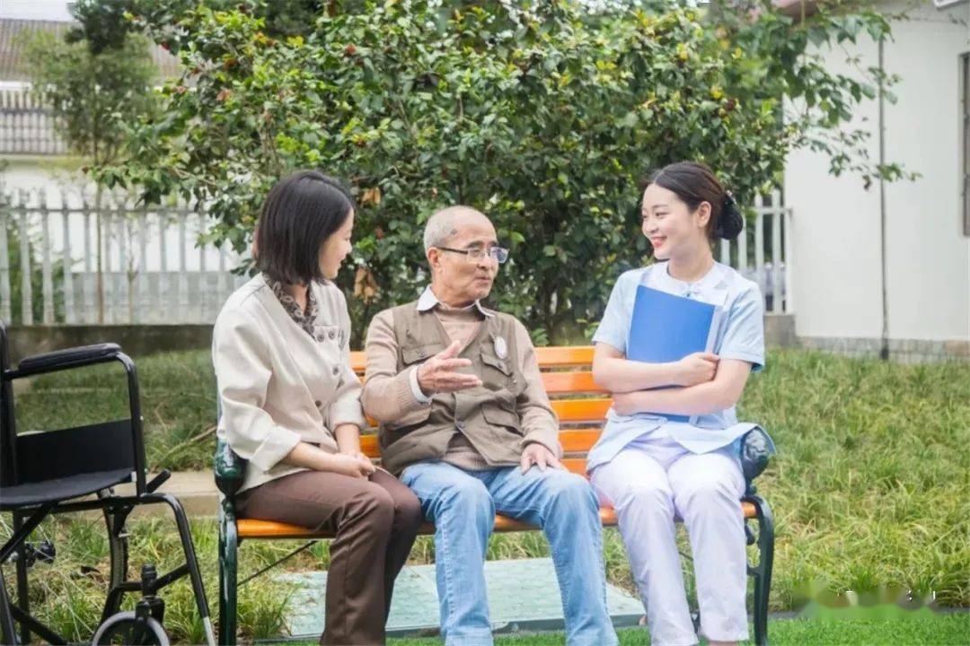 "全龄友好"提升城市关怀与温暖,构筑美好生活圈!_养老