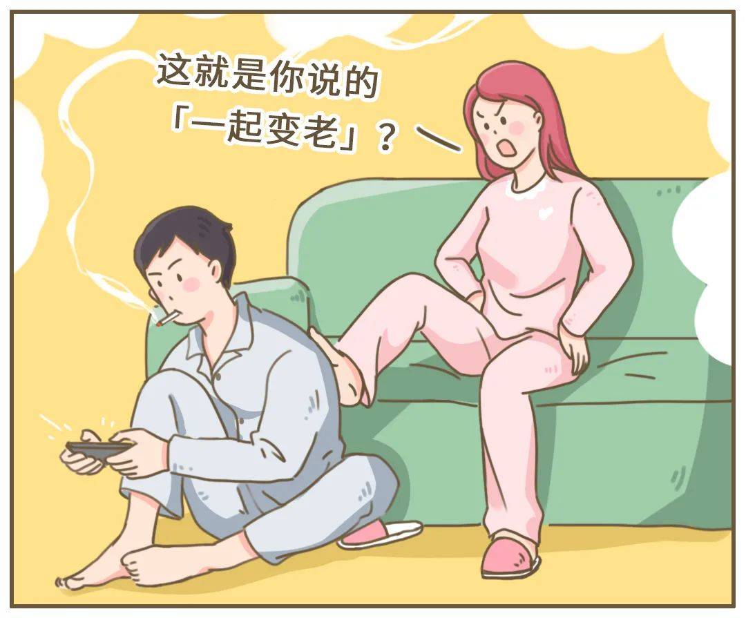 烟雾|皮肤老化的原因，有一个你绝对想不到