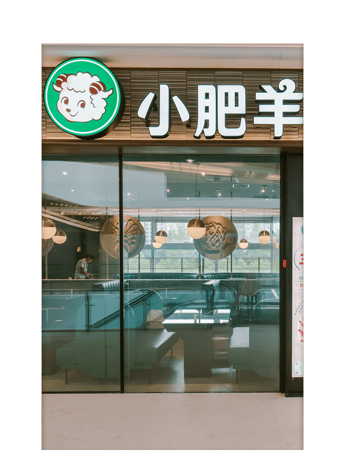 花芯和|官宣！「城开优享+」华丽开业，开启焕新生活新篇章！