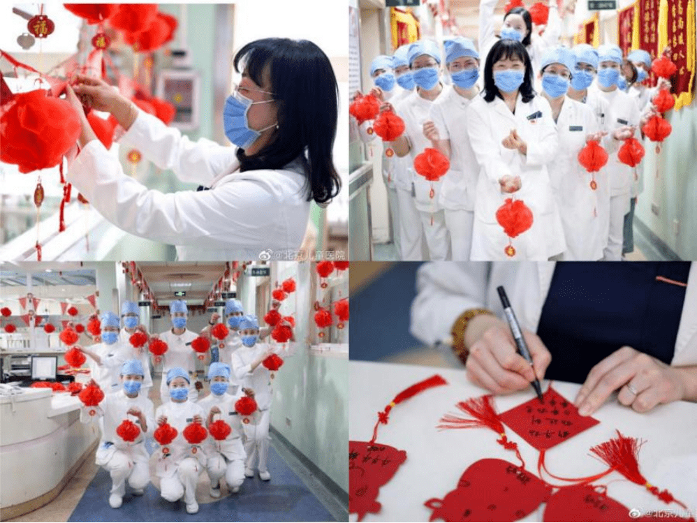 "比过年更重要的,是作为医生护士的责任与担当"