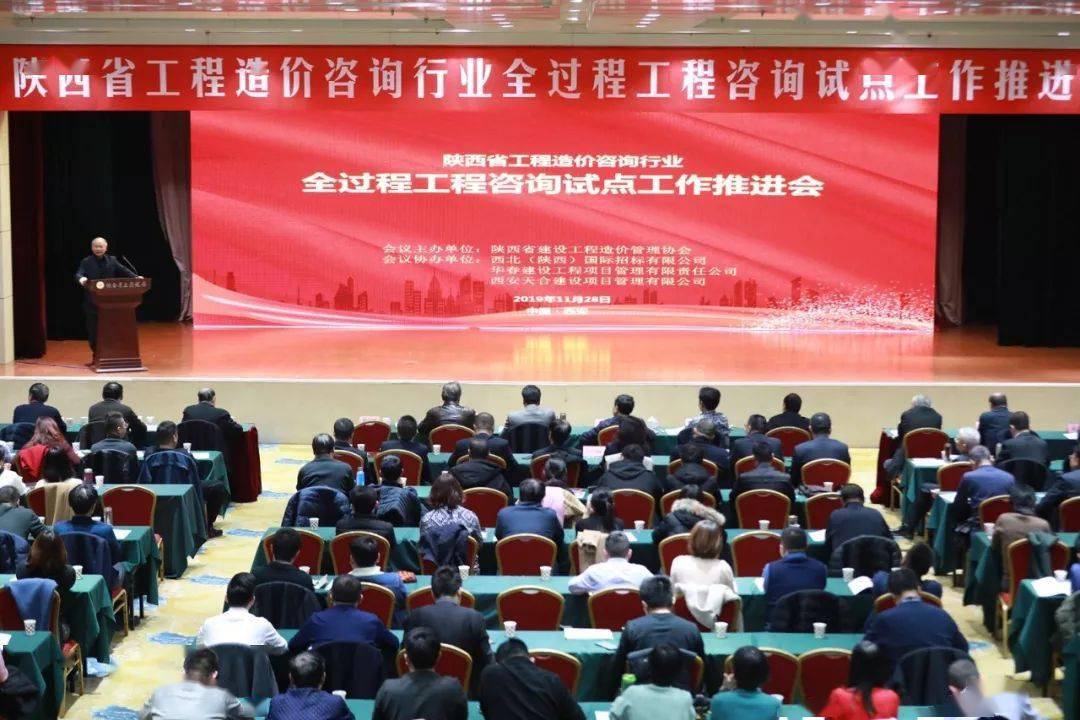 陕西企业排行_独家:陕西移动去年业绩排名全集团前十让员工振奋人心