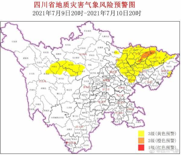 遂宁市人口_遂宁人消费高,收入却这么低,这个原因终于知道了(2)