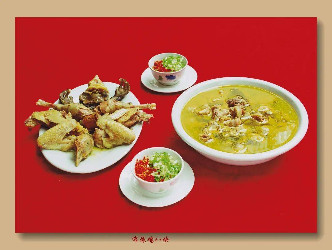 甜蜜镇宁给你好看镇宁特色风味小吃