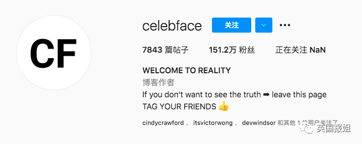 进行|挪威立法打击明星网红“照骗”！禁P图赚钱，违者罚款坐牢？
