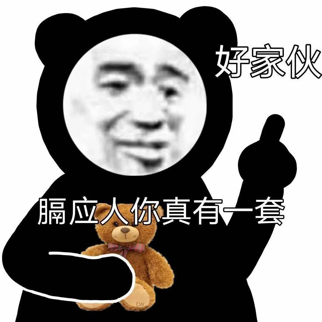e6e9a7d8dfd94f57ac9e3810dc161649.jpeg