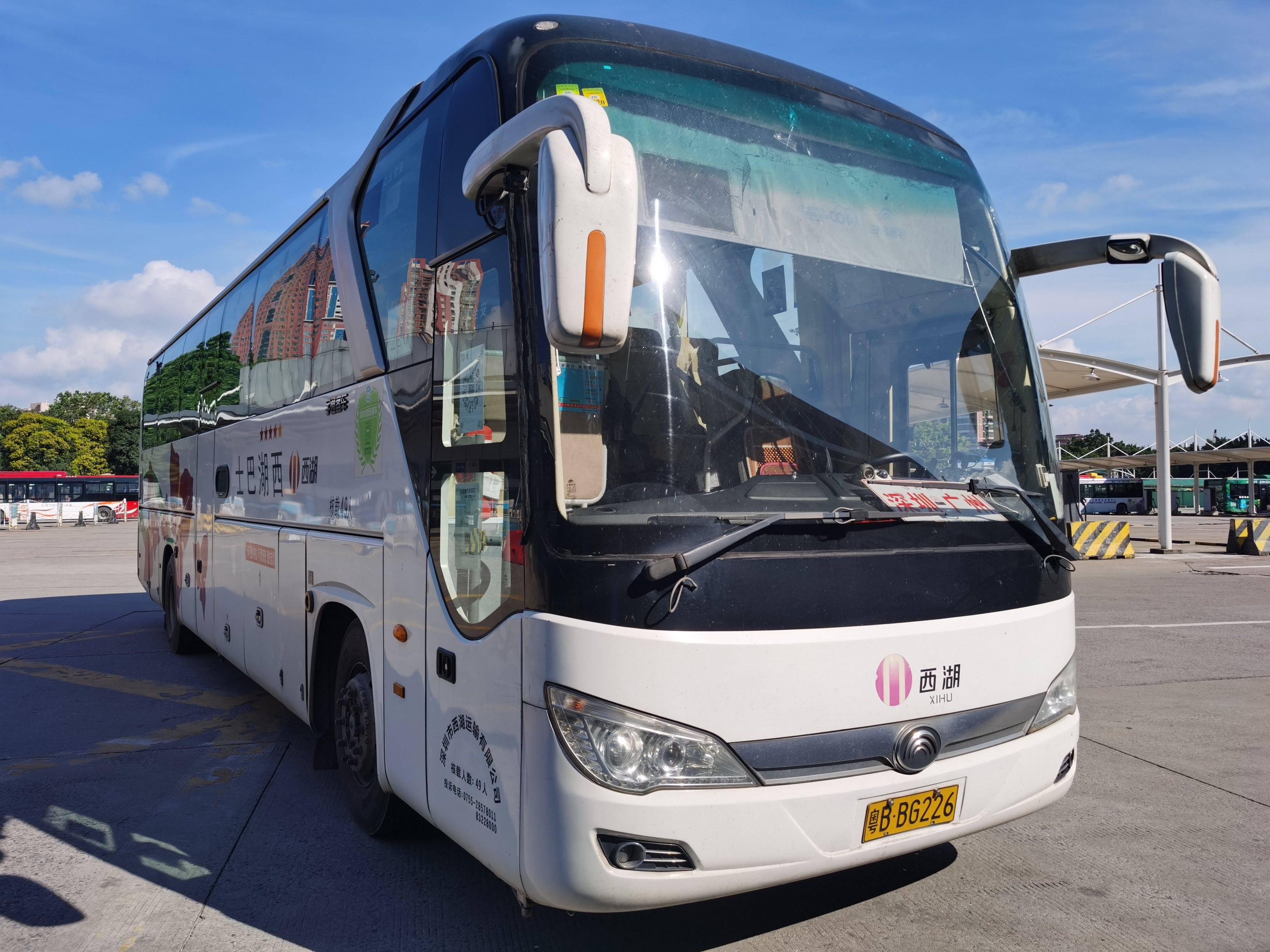 滘口汽车站新开通深圳宝安班线_旅客