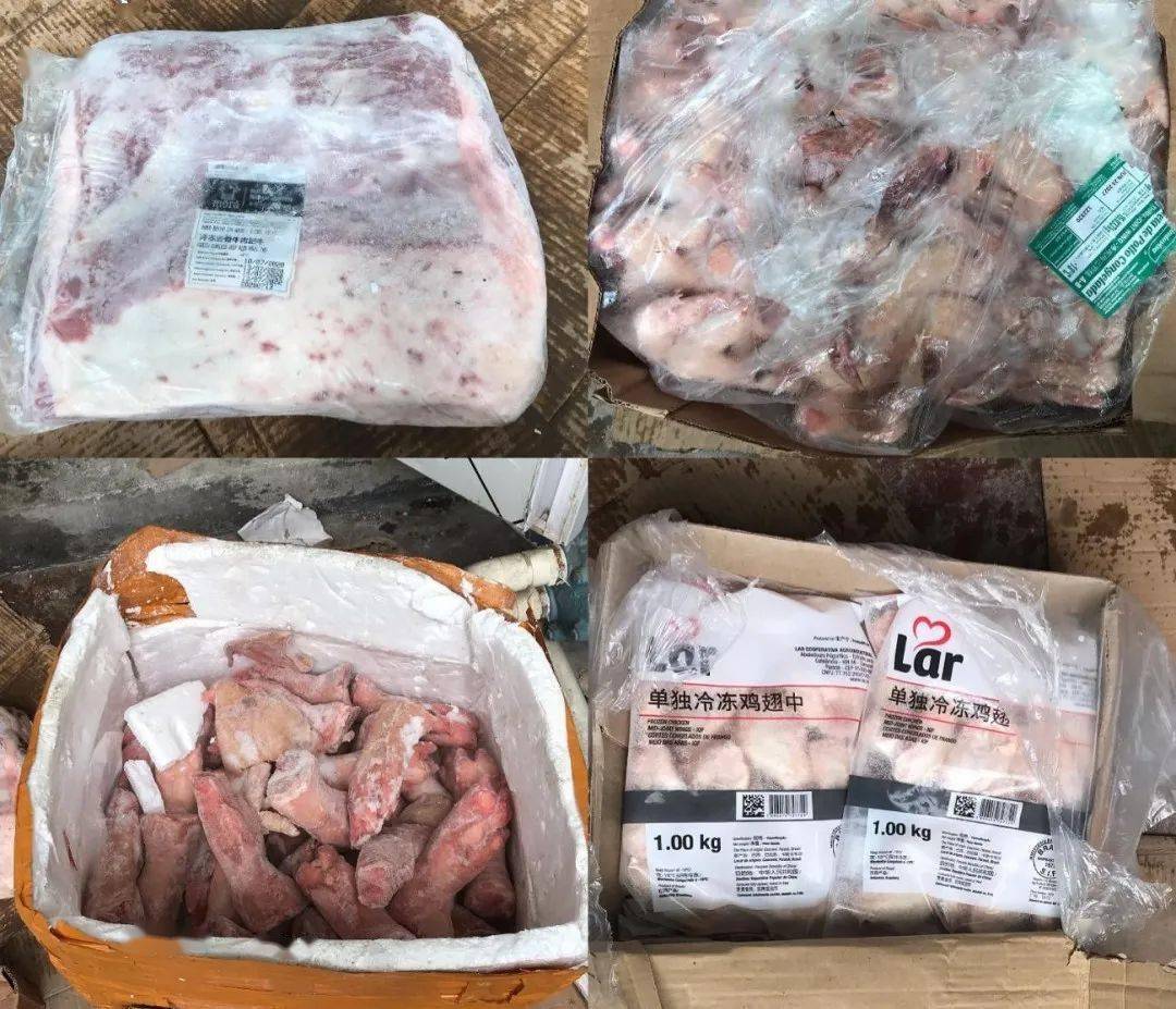 普宁等地查获走私冻品3吨涉及冻鸡翅牛肉