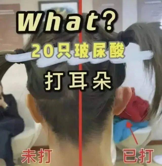 青年|拍照P图不标注，可能面临牢狱之灾？