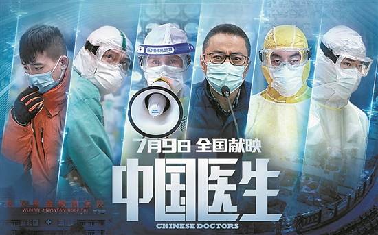 陶峻之|“抗击疫情，没有人是旁观者”