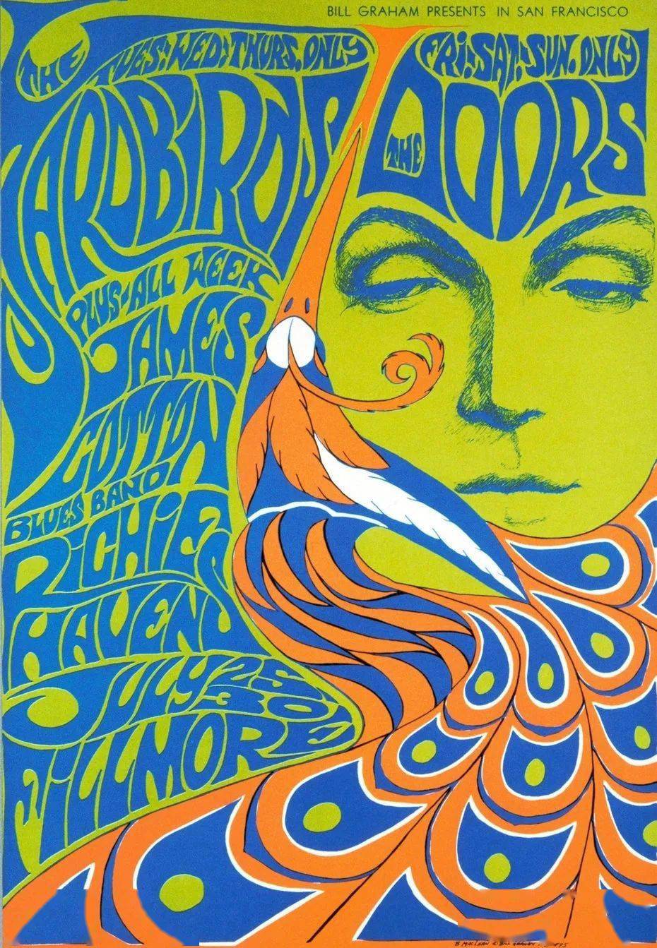 迷幻风才是真内核!