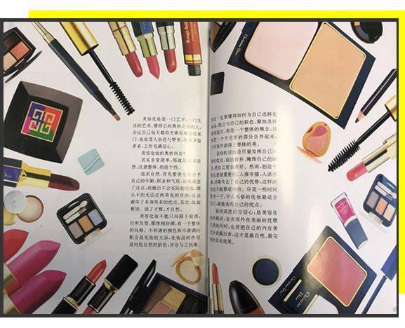品牌|看了毛戈平的换头大法，我决定重新开始学化妆......