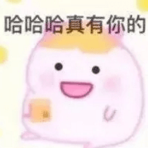 姐妹|有效美白居然是这样的？据说90%的人都在无效美白