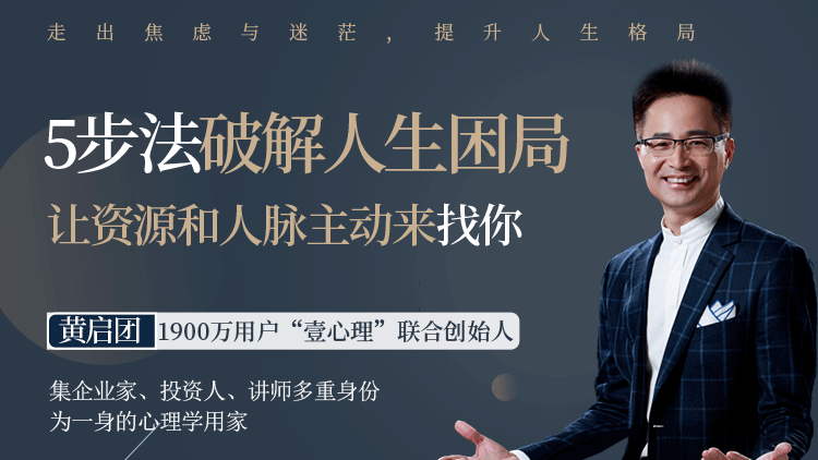 什么是强者思维和弱者思维 a5a9e669341a422db79ecd8f83acd70a.png