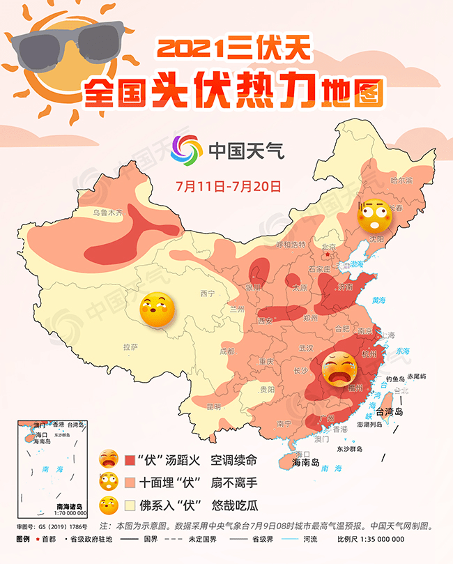 铜梁人口_重庆铜梁常住人口数据 人口第一多的乡镇是平滩,也只有2.6万人(2)