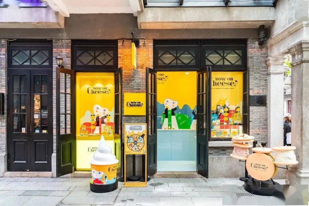 快收下这份黄浦网红冰淇淋指南,口口美味伴你清凉一夏!_德芙