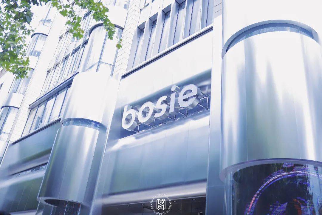 【招商必备】bosie首家星球旗舰店空降上海淮海中路_门店