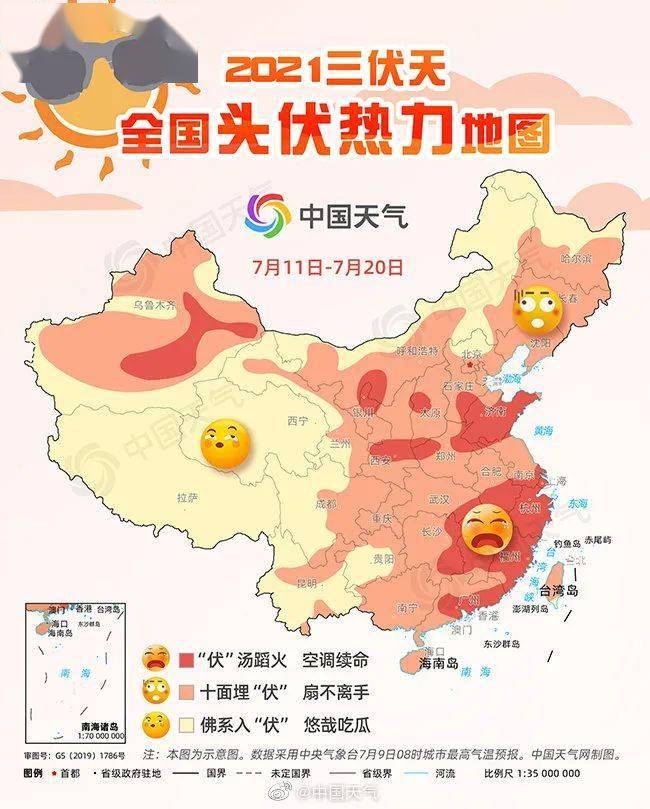 三明市人口_福建各市人眼中的福建地图,在其他县市眼里,福州竟是