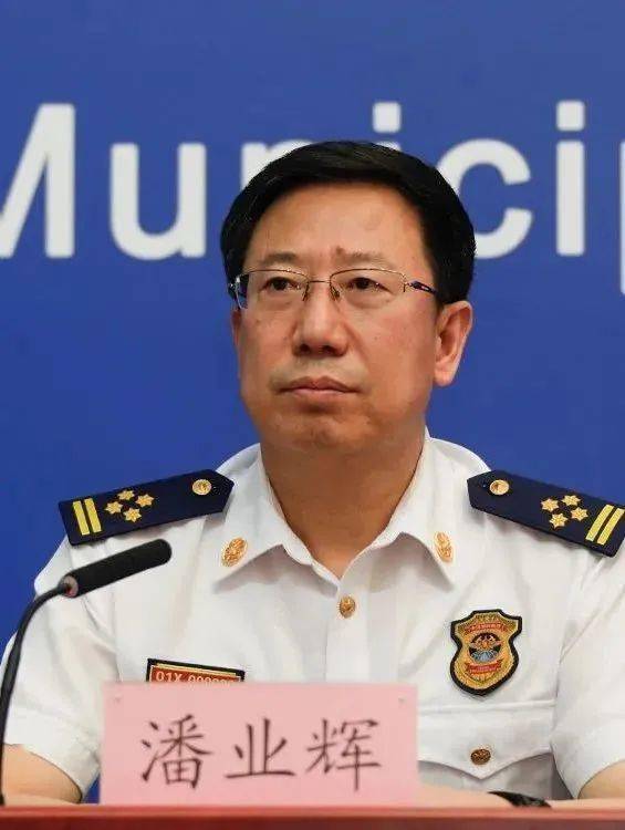 北京市消防救援总队党委书记,政治委员潘业辉: 记者提问: 消防救援